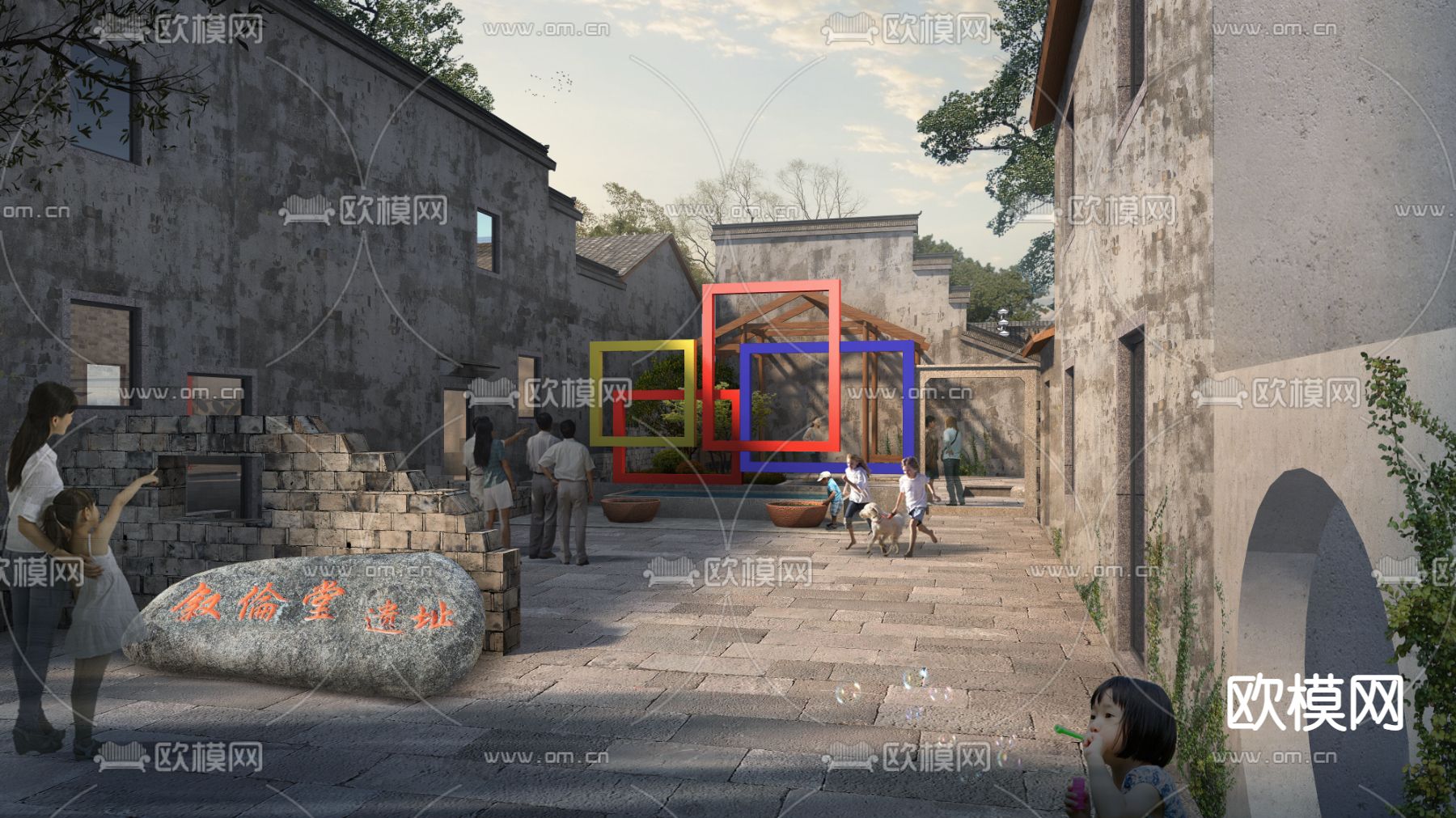 现代公园园林psd下载