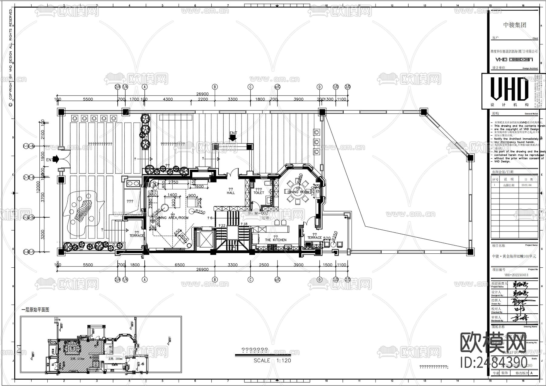 现代轻奢别墅cad施工图下载（渲染图4）