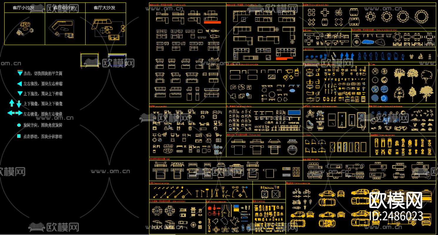 2023年爆款精选家具CAD施工图下载（渲染图6）