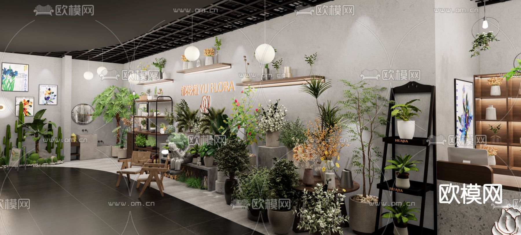 现代花店su模型下载（渲染图3）