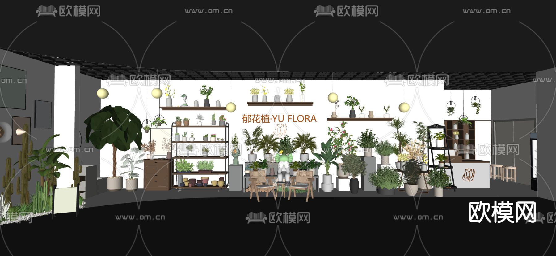 现代花店su模型下载（渲染图2）