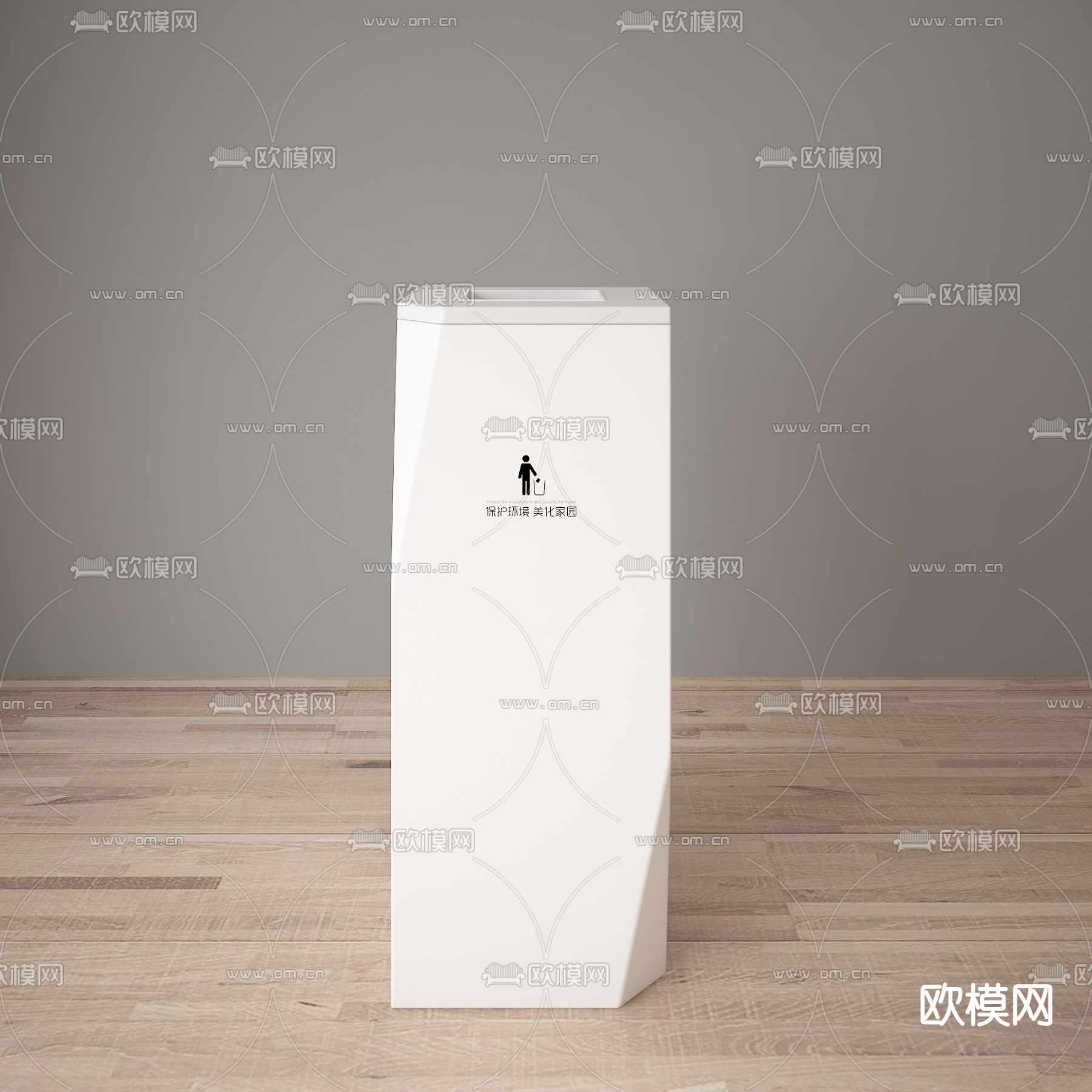 现代户外垃圾桶 垃圾箱3d模型下载（渲染图8）