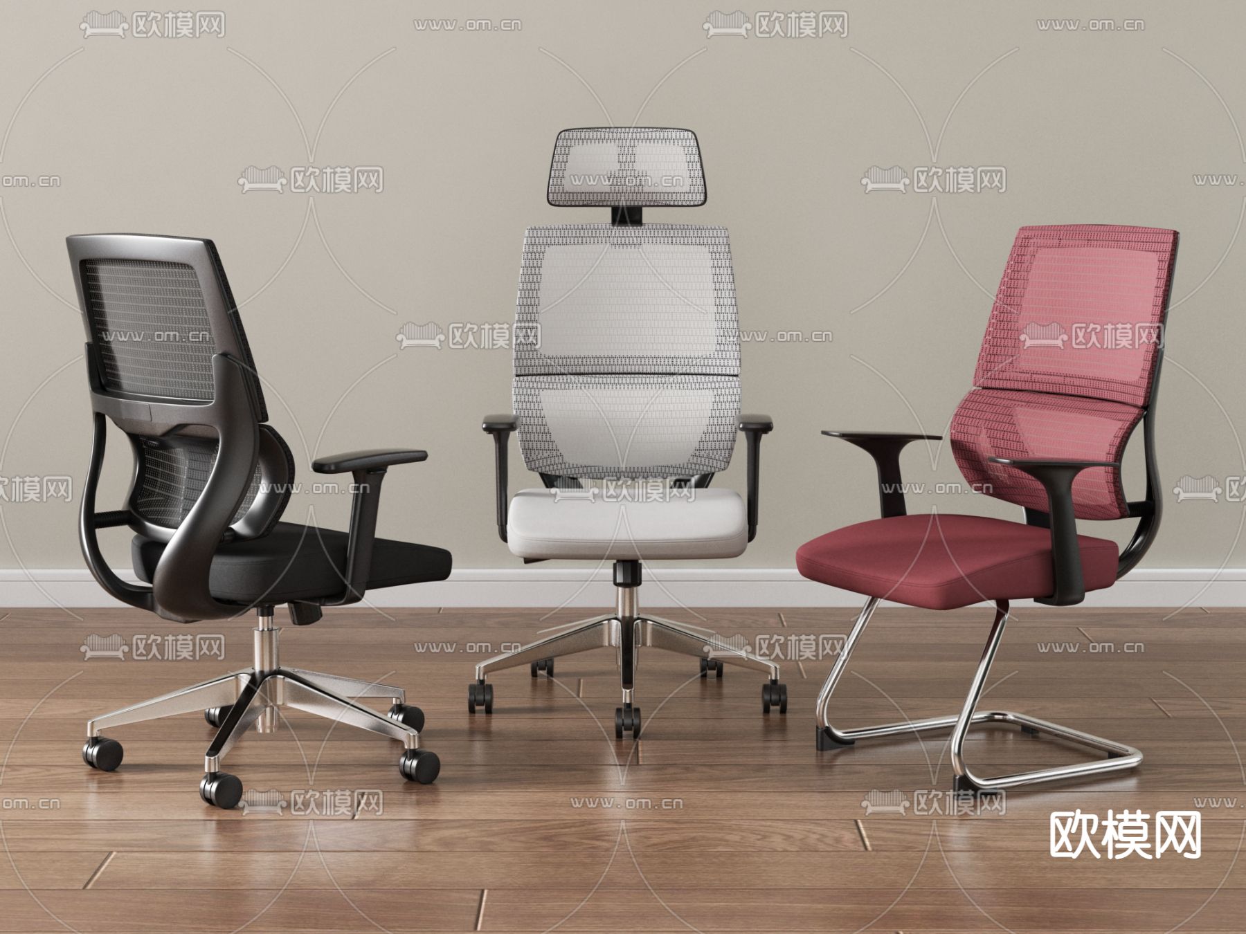办公椅 班前椅 职员椅 会议椅3d模型下载