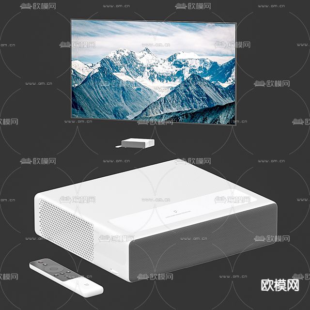 现代简约投影机免费3d模型下载