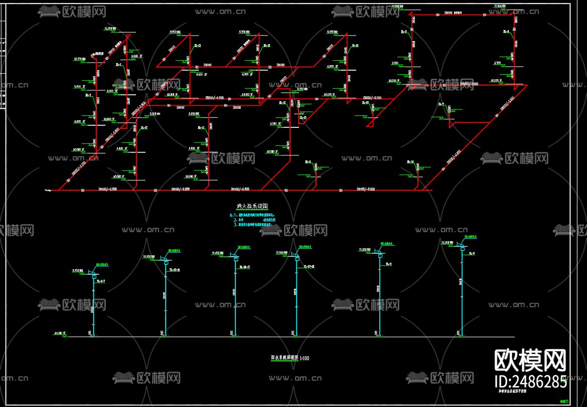 泗洪县蟹洪米业有限公司周转厂房给排水CAD施工图下载（渲染图3）