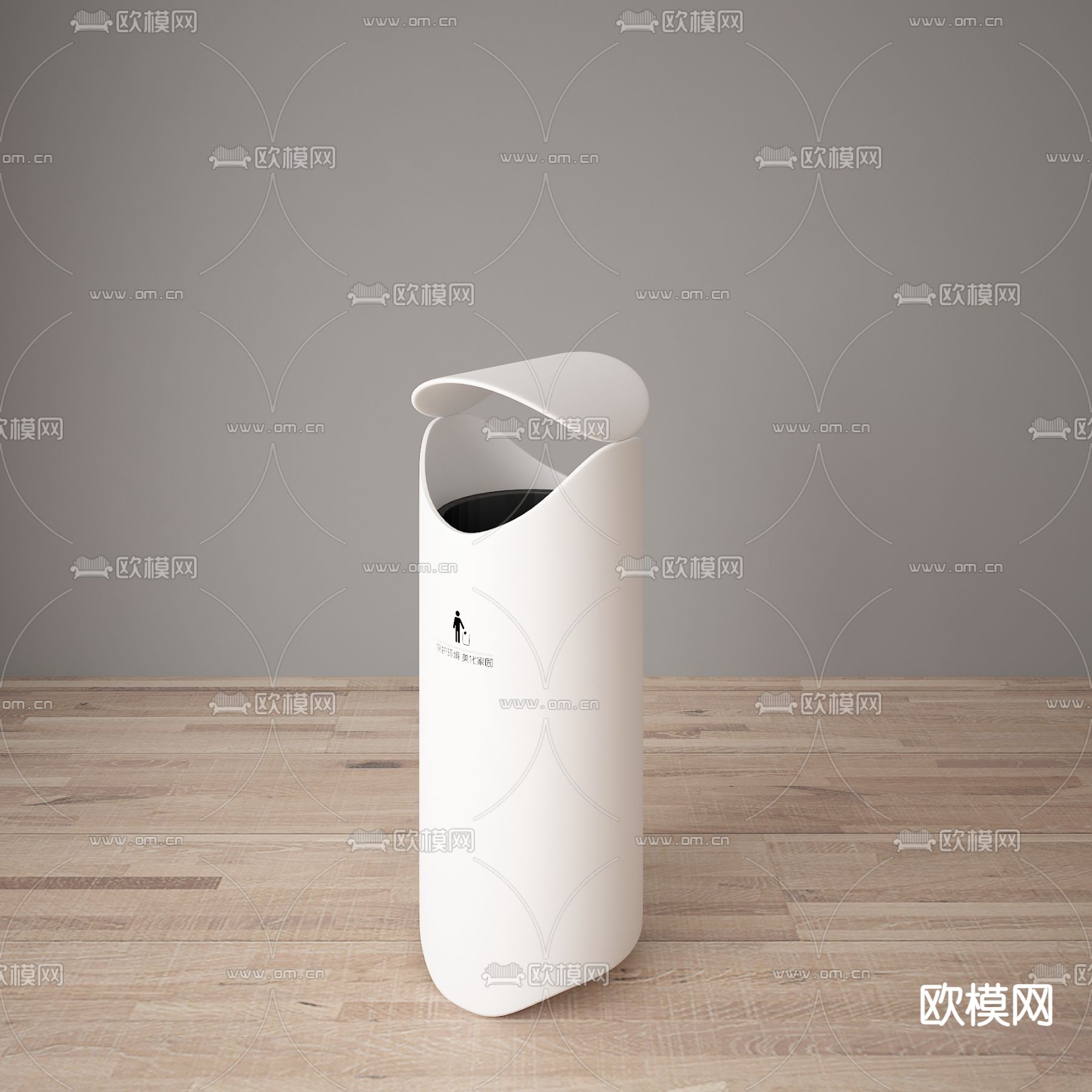 现代户外垃圾桶 垃圾箱3d模型下载（渲染图5）