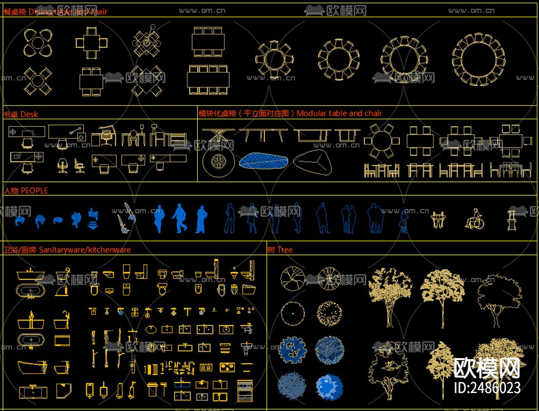 2023年爆款精选家具CAD施工图下载（渲染图2）