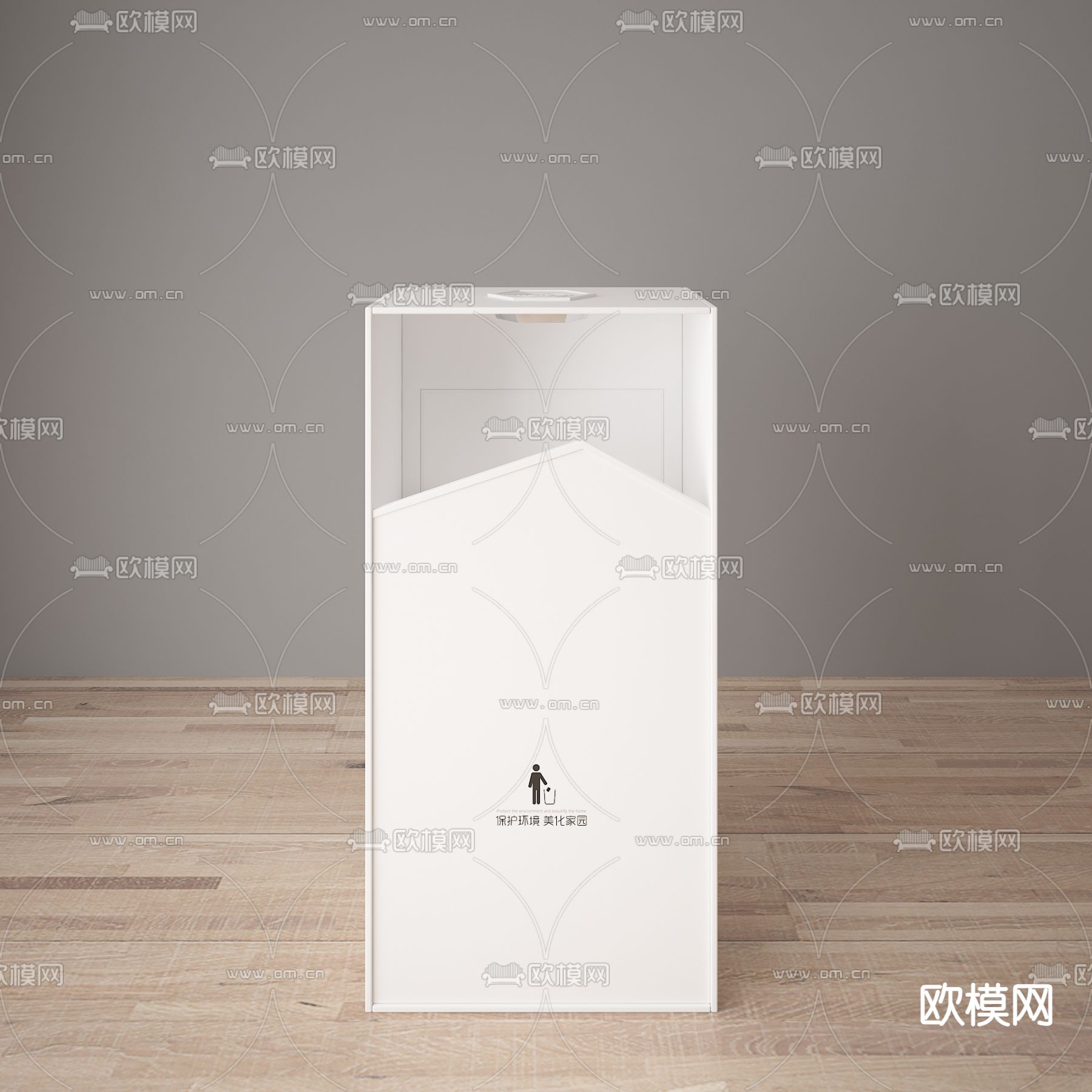 现代户外垃圾桶 垃圾箱3d模型下载（渲染图4）