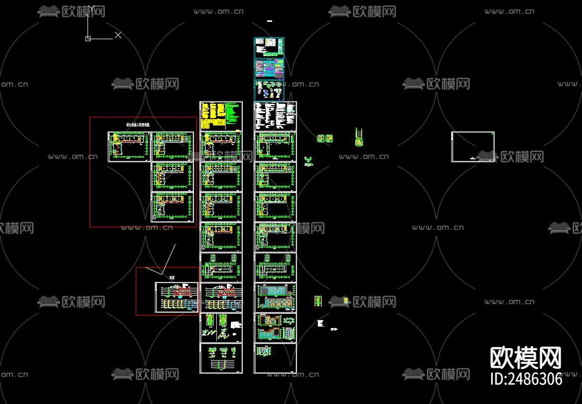 中心小学教学楼给排水及水灭火系统计CAD施工图下载（渲染图4）