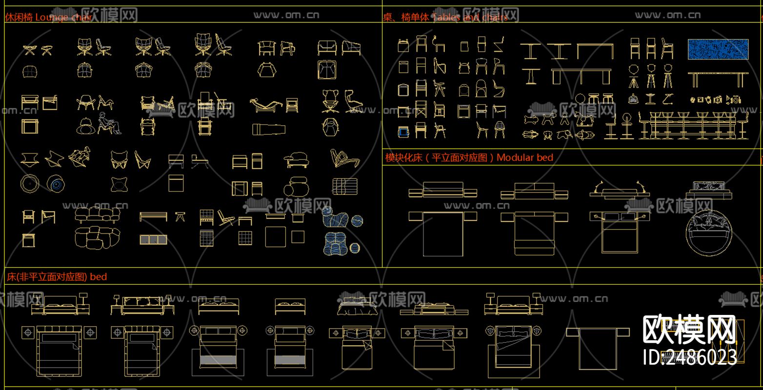2023年爆款精选家具CAD施工图下载（渲染图5）