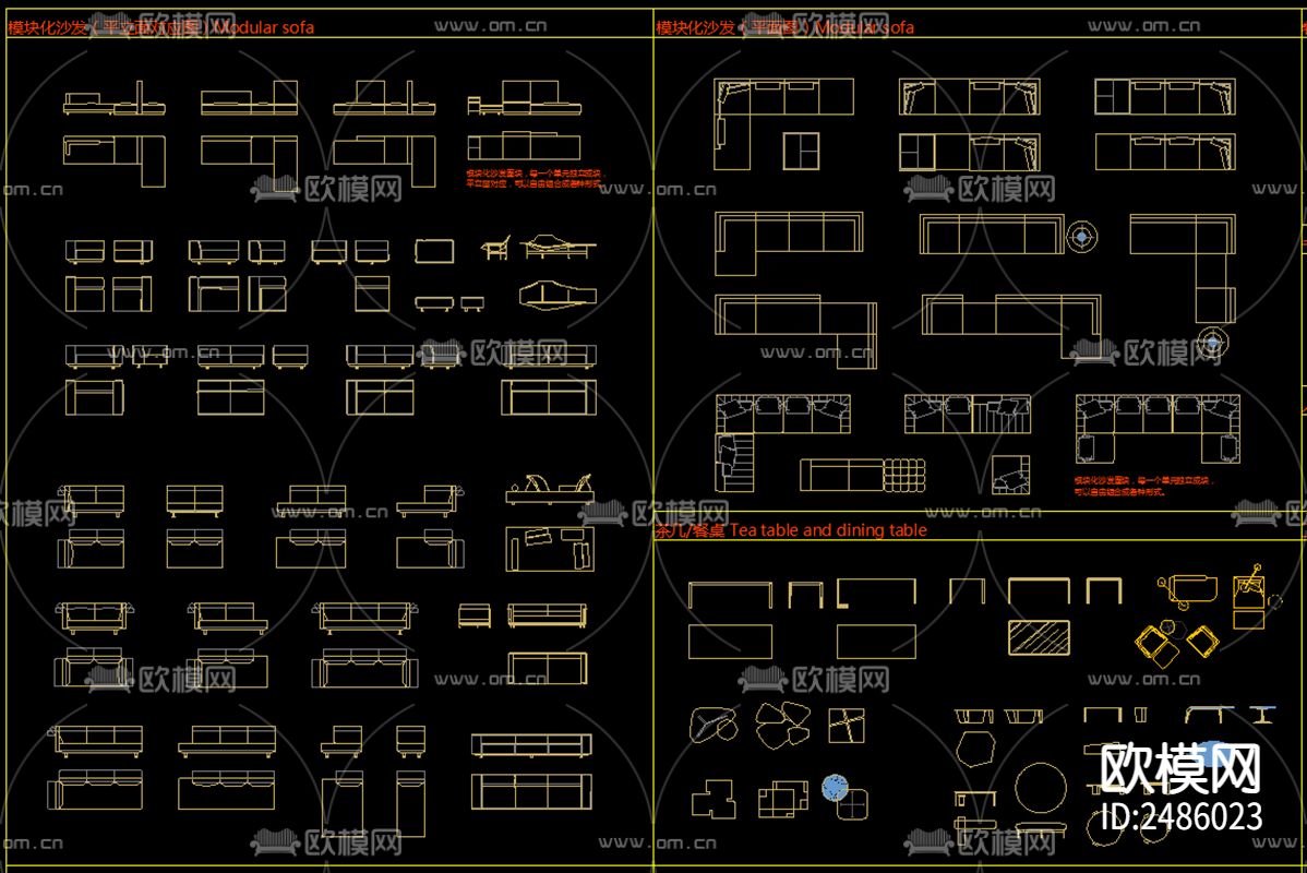 2023年爆款精选家具CAD施工图下载（渲染图4）