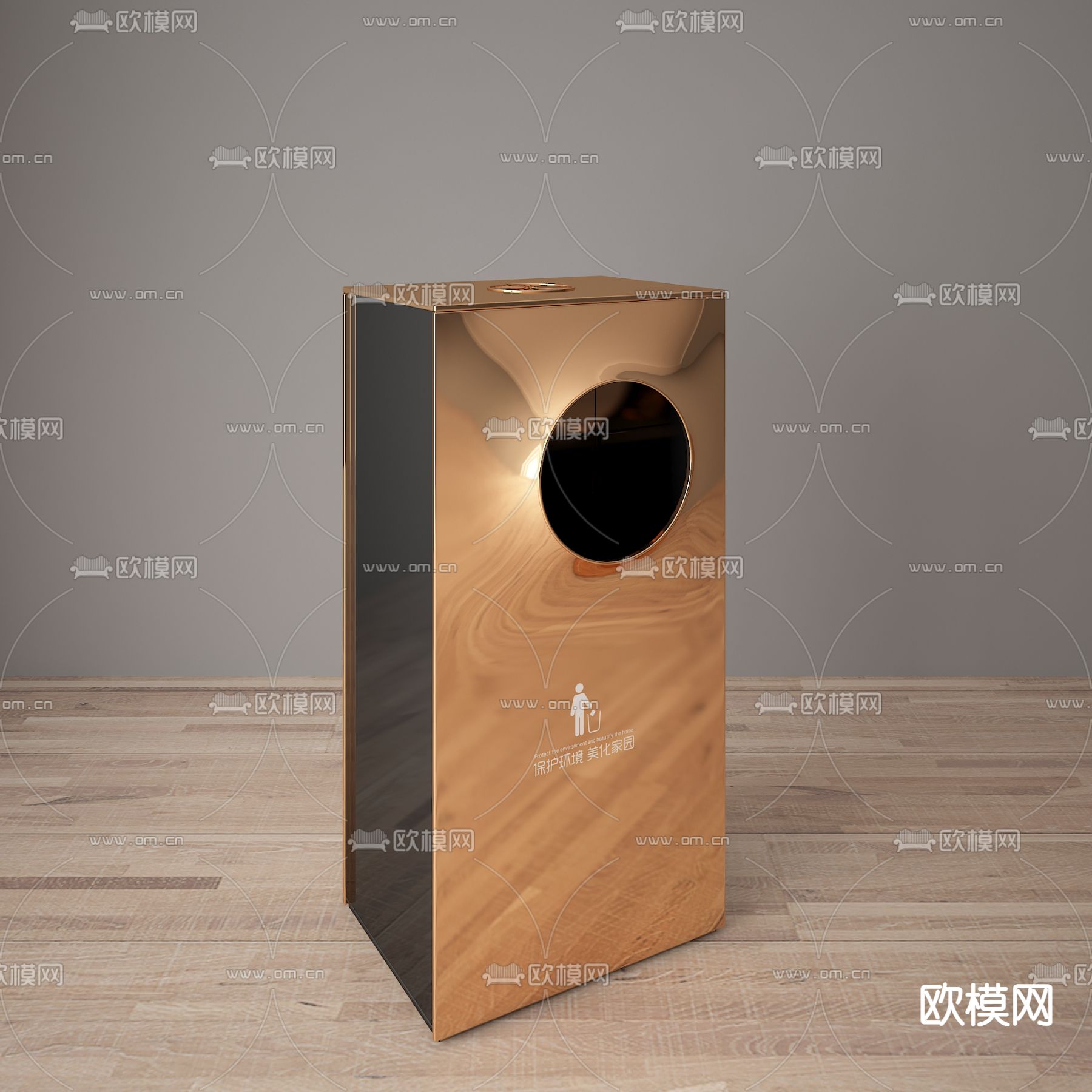 现代户外垃圾桶 垃圾箱3d模型下载（渲染图10）