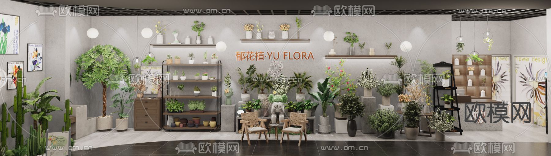 现代花店su模型下载（渲染图1）