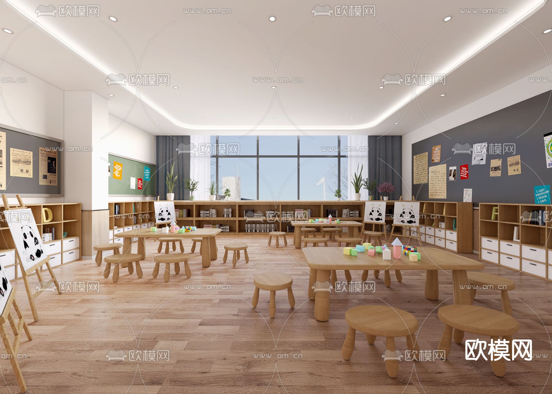 现代幼儿园 教室3D模型下载