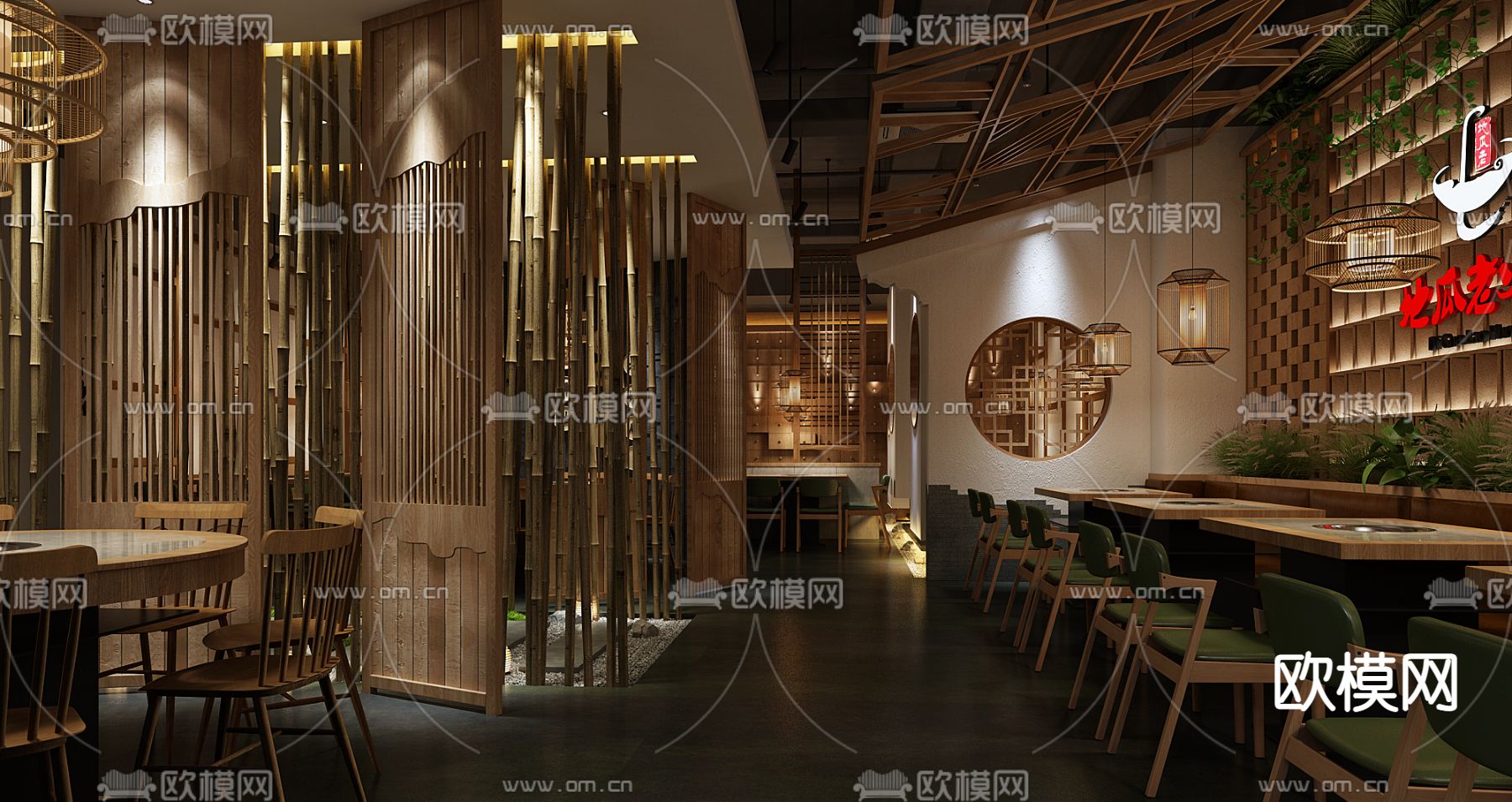 新中式火锅店3D模型下载_ID12313777_3dmax免费模型-欧模网