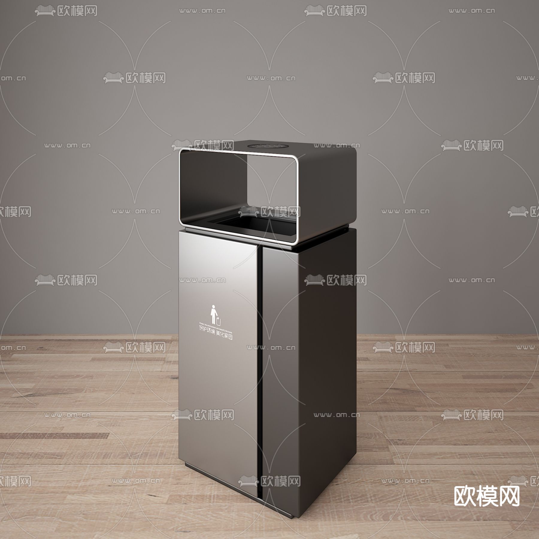现代户外垃圾桶 垃圾箱3d模型下载（渲染图9）