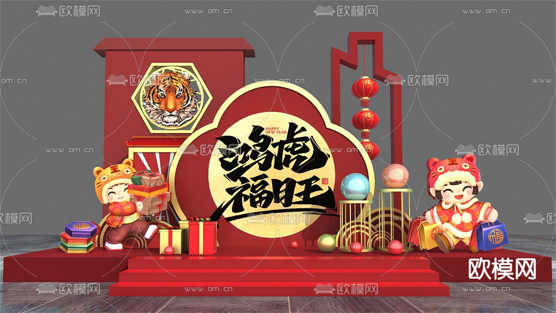 现代春节美陈3d模型下载_ID12313604_3dmax免费模型-欧模网