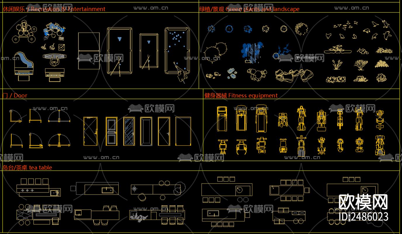2023年爆款精选家具CAD施工图下载（渲染图3）