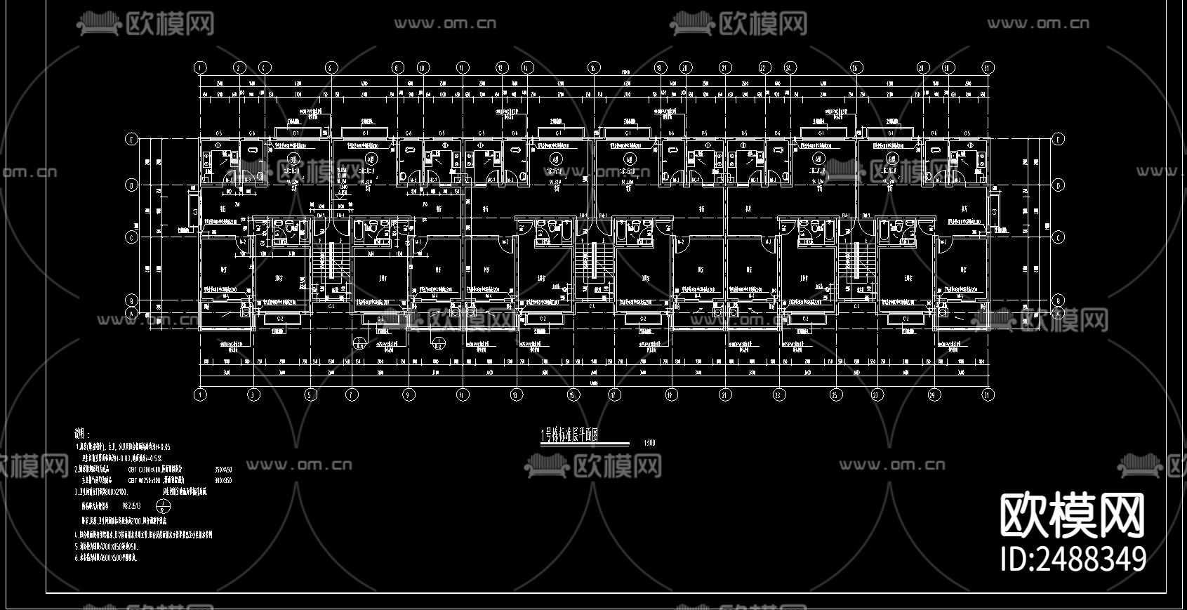 华银南苑1号栋CAD施工图下载（渲染图2）