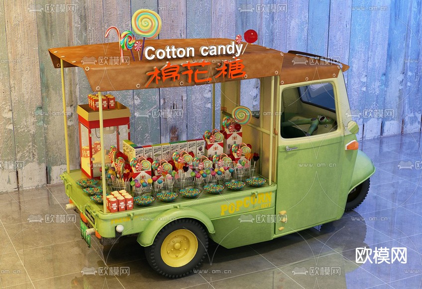 三轮售货车 糖果车3d模型下载(渲染图1)