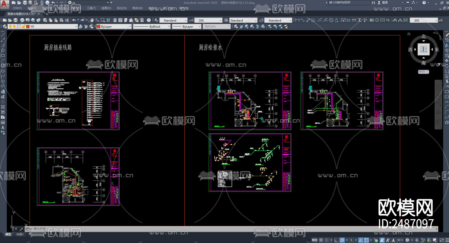 小清新幼儿园学校CAD施工图下载（渲染图7）