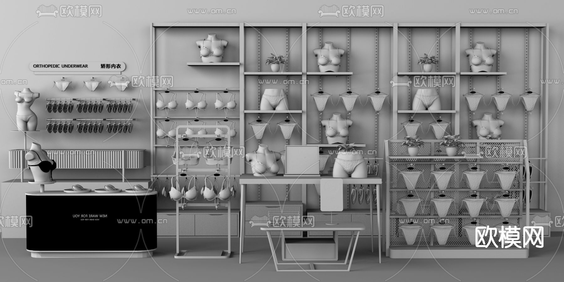 内衣店贴身衣物3d模型下载（渲染图2）