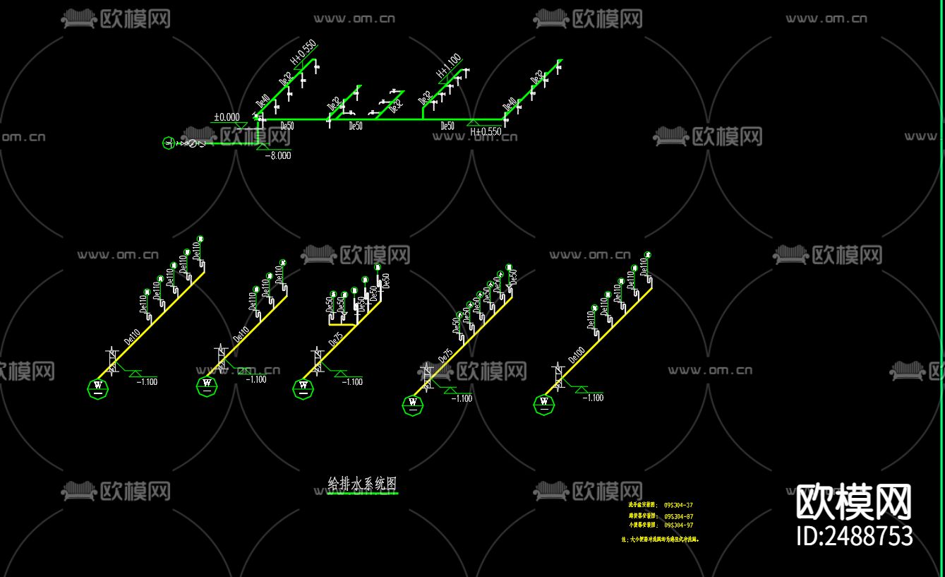 魏营乡公共厕所给排水系统设计CAD施工图下载（渲染图4）