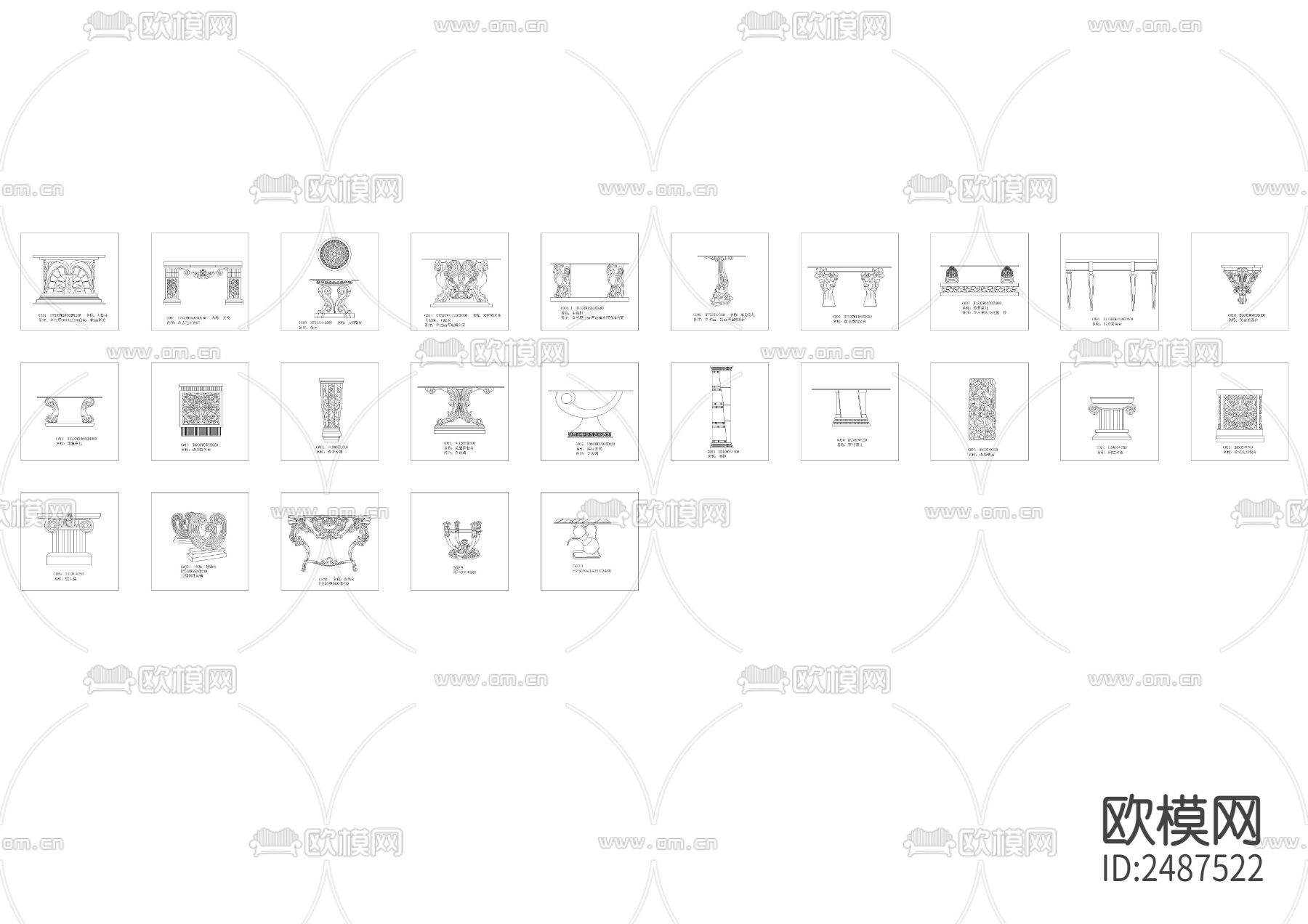 砂岩 罗马柱子CAD施工图下载（渲染图6）