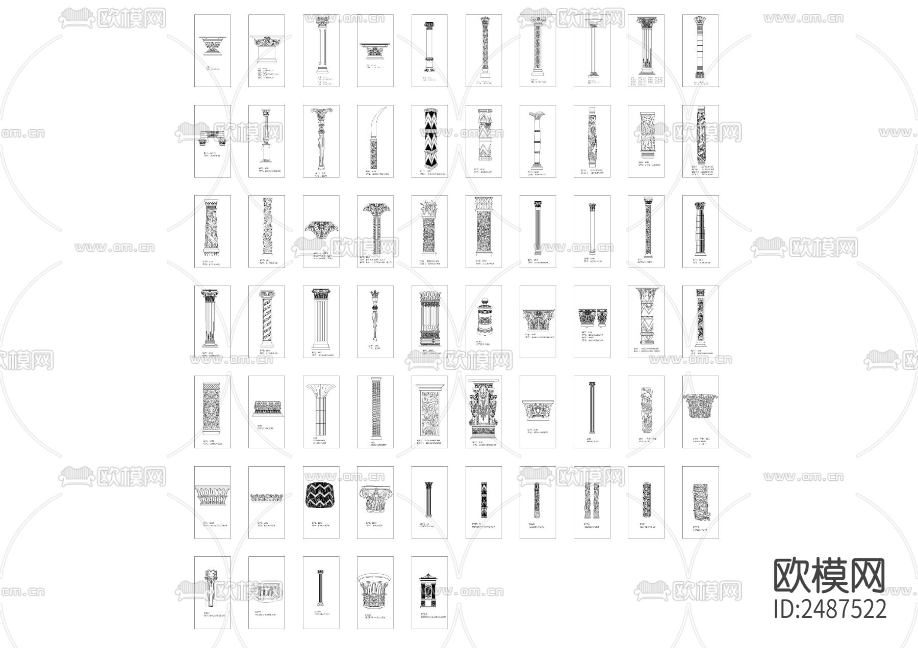砂岩 罗马柱子CAD施工图下载（渲染图2）