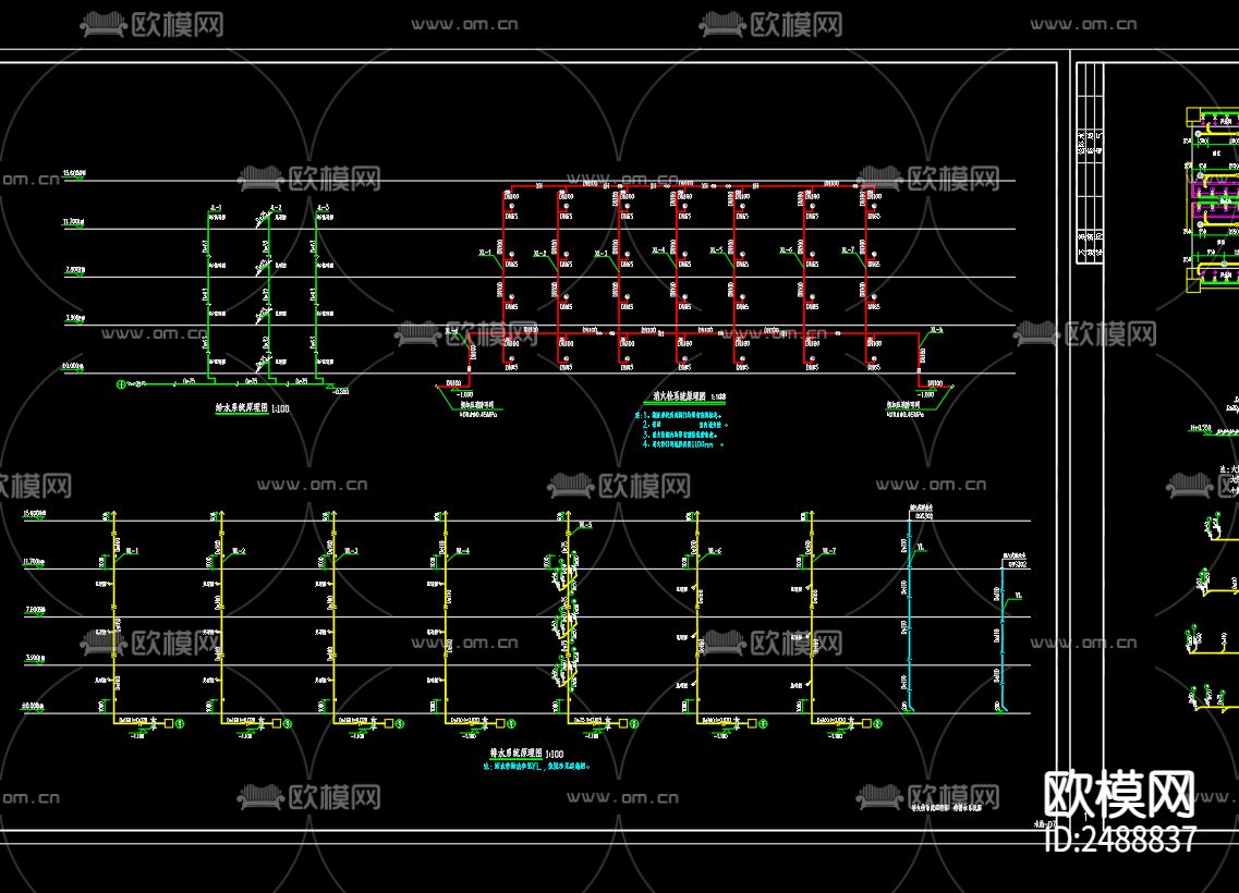 明德学校中学教学楼给排水及水灭火系统计CAD施工图下载（渲染图4）