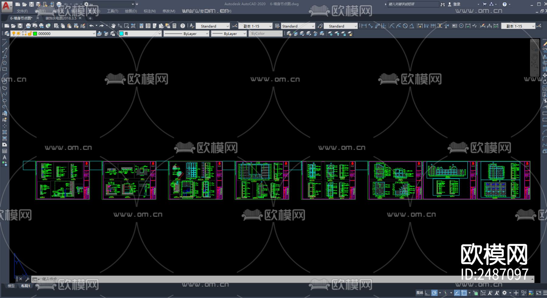 小清新幼儿园学校CAD施工图下载（渲染图6）