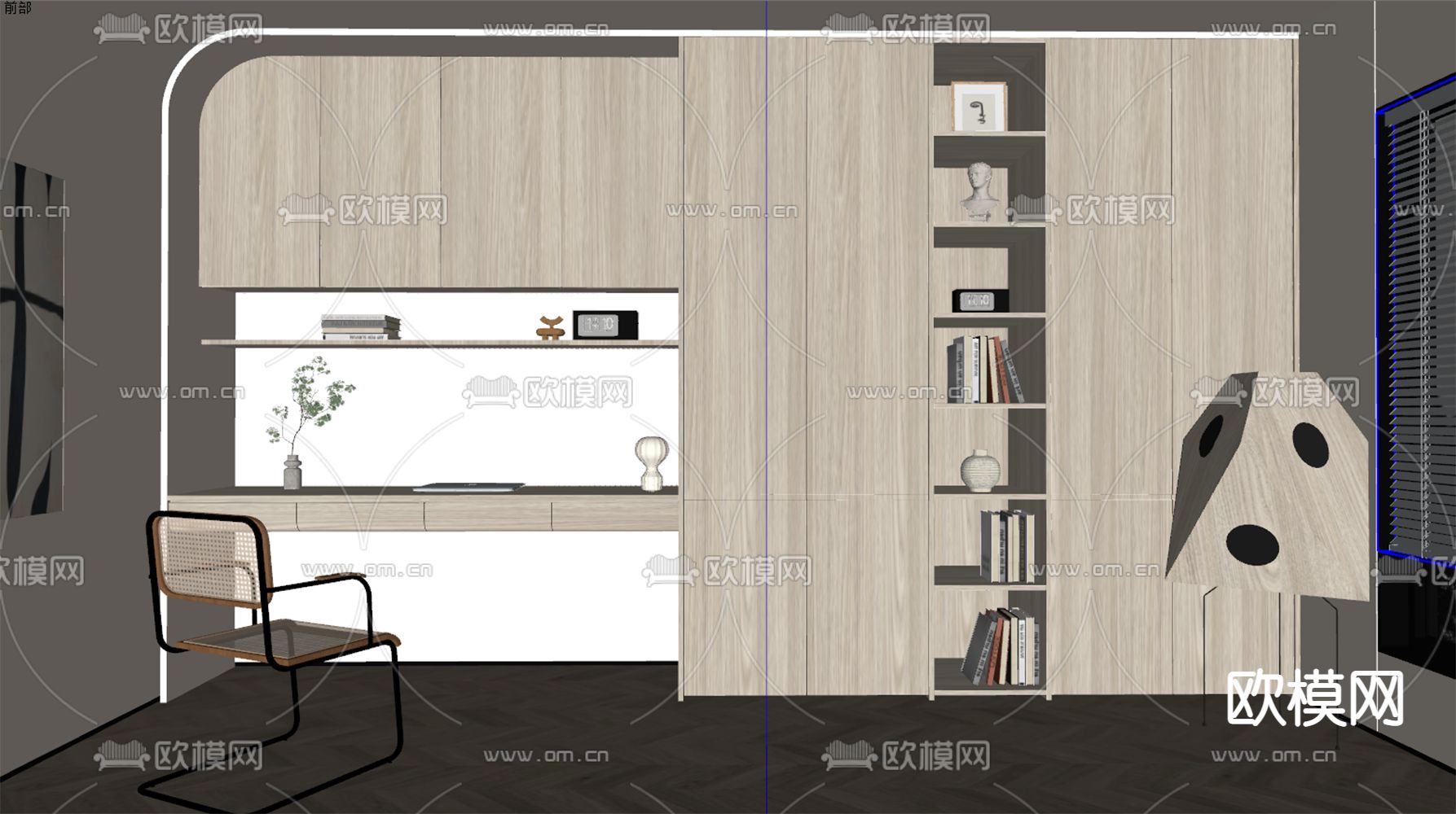 现代书房su模型下载（渲染图2）