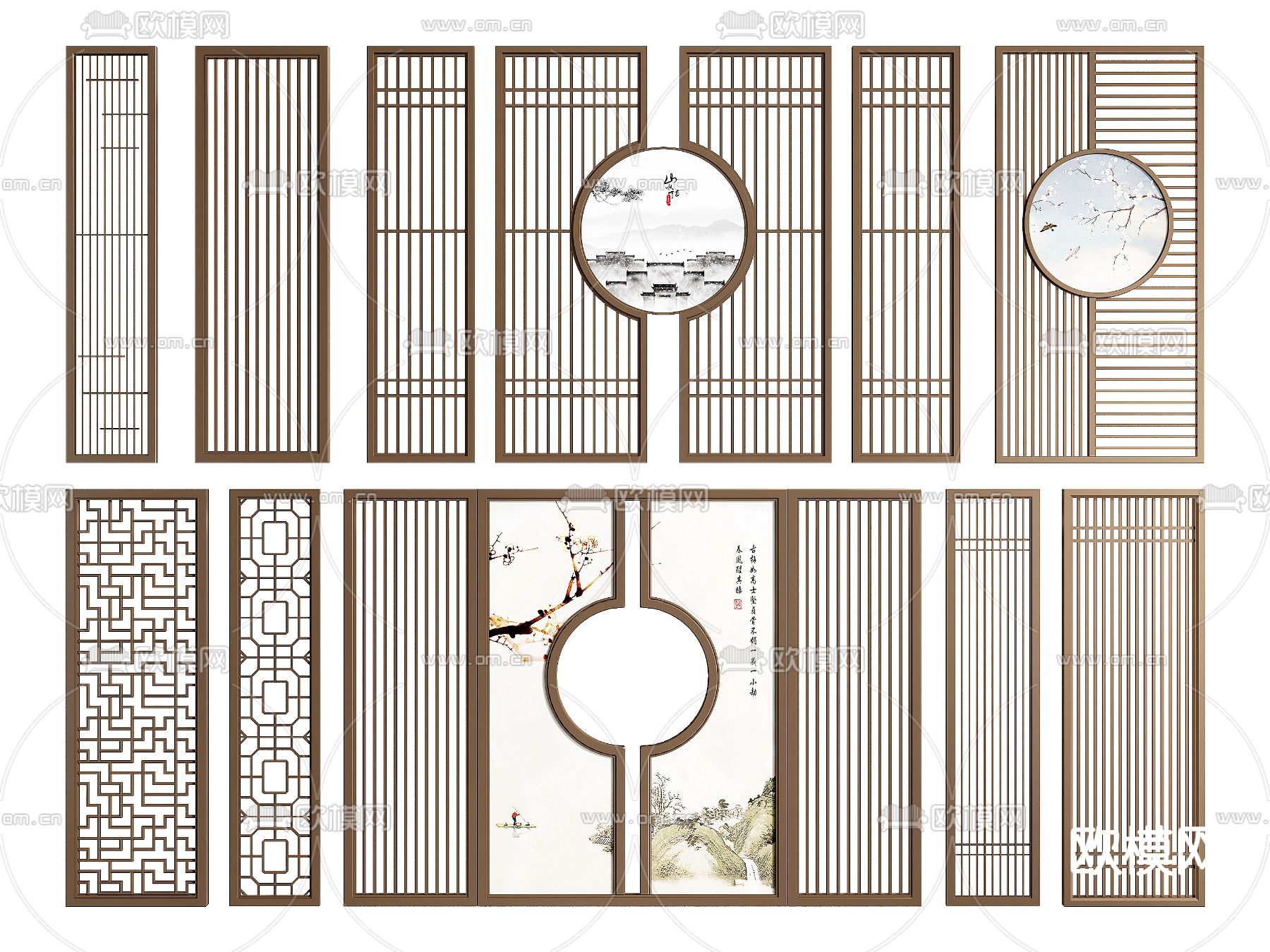 新中式屏风隔断su模型下载（渲染图1）