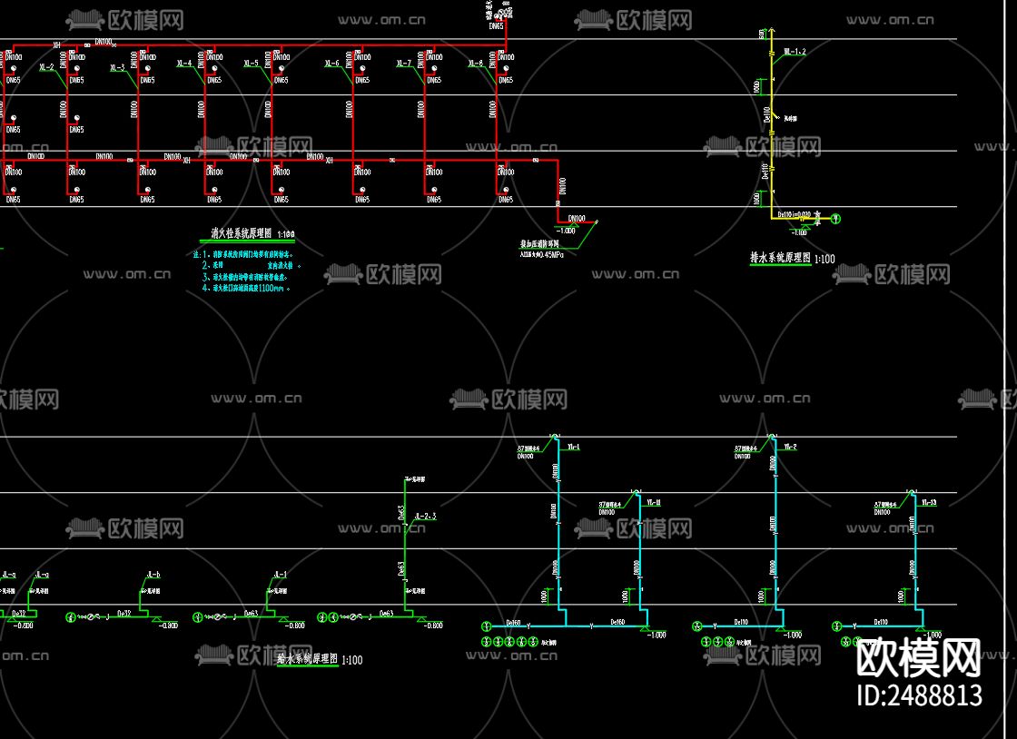 龙集中心小学教学楼工程给排水及水灭火CAD施工图下载（渲染图4）
