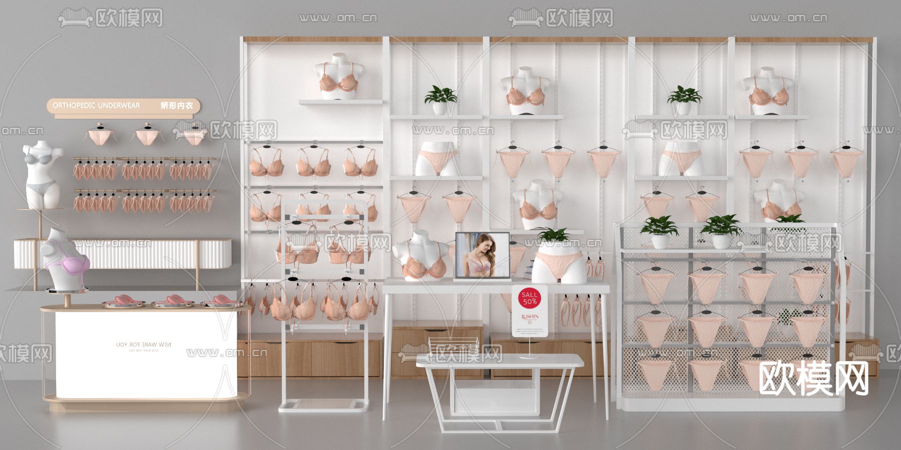 内衣店贴身衣物3d模型下载（渲染图1）