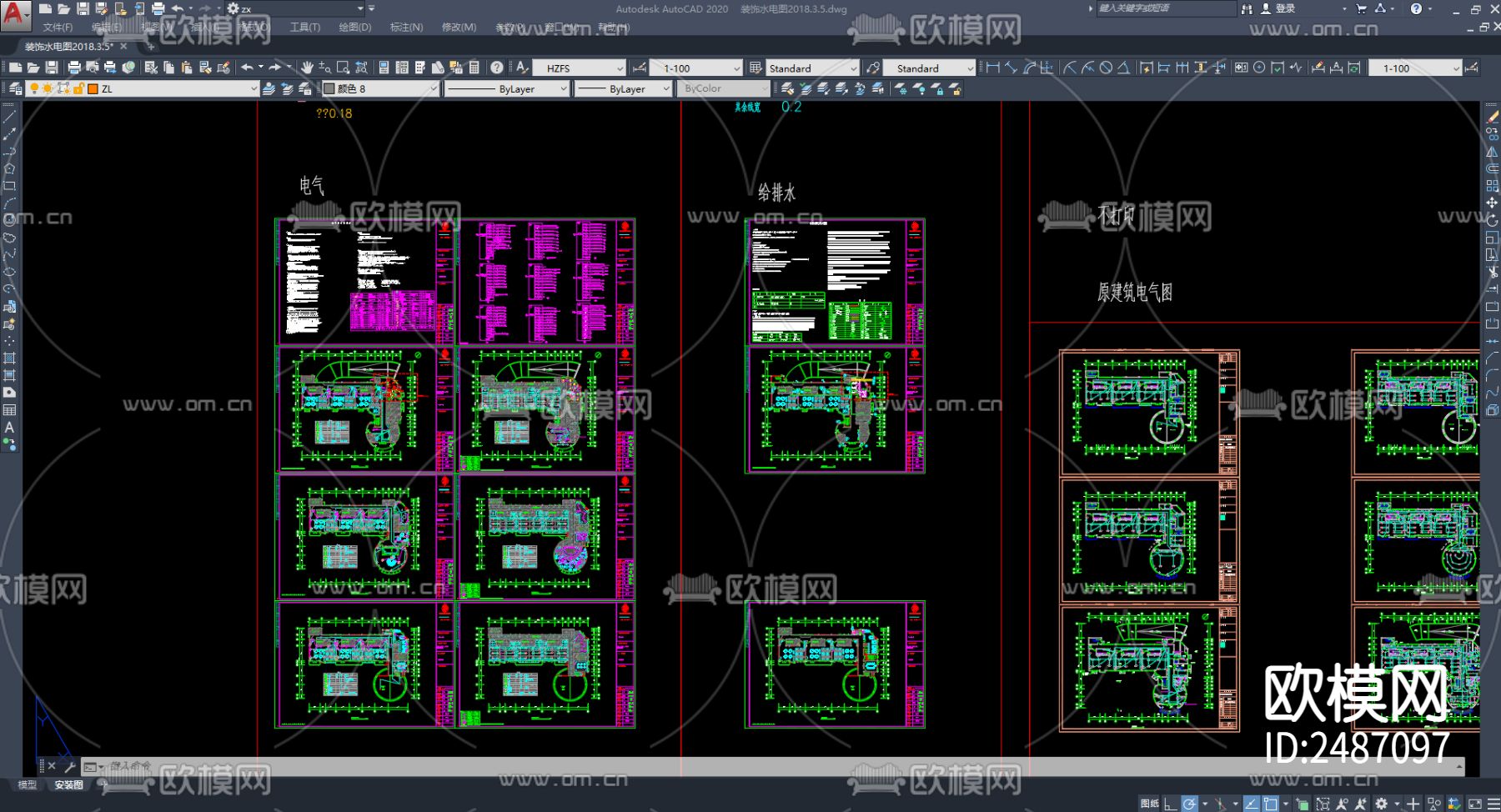 小清新幼儿园学校CAD施工图下载（渲染图10）