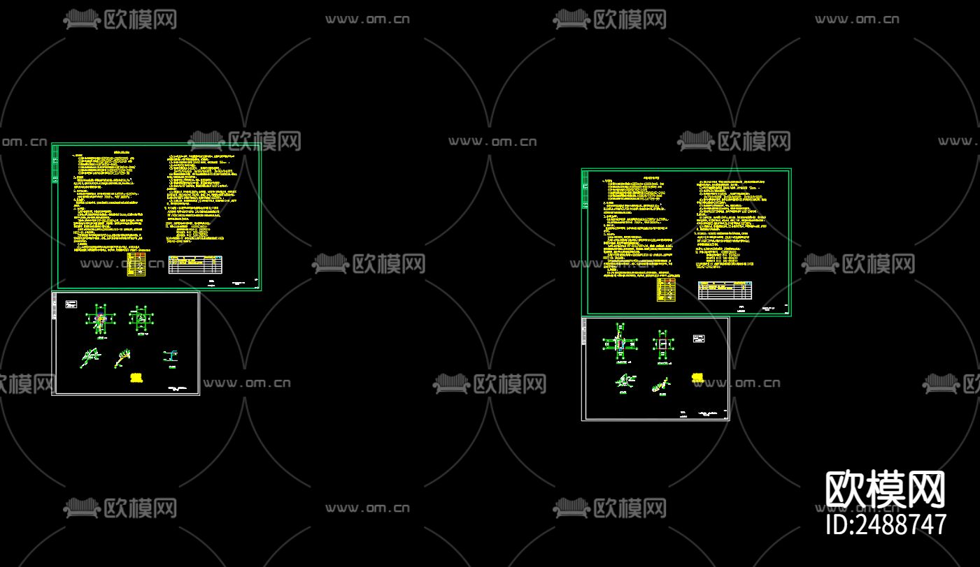 湿地厕所给排水系统设计CAD施工图下载（渲染图2）