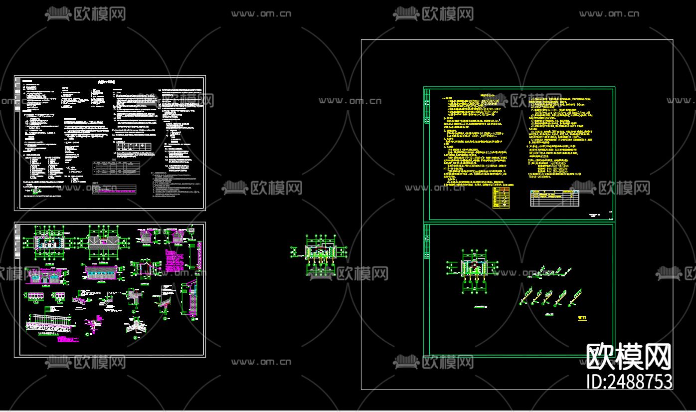 魏营乡公共厕所给排水系统设计CAD施工图下载（渲染图1）