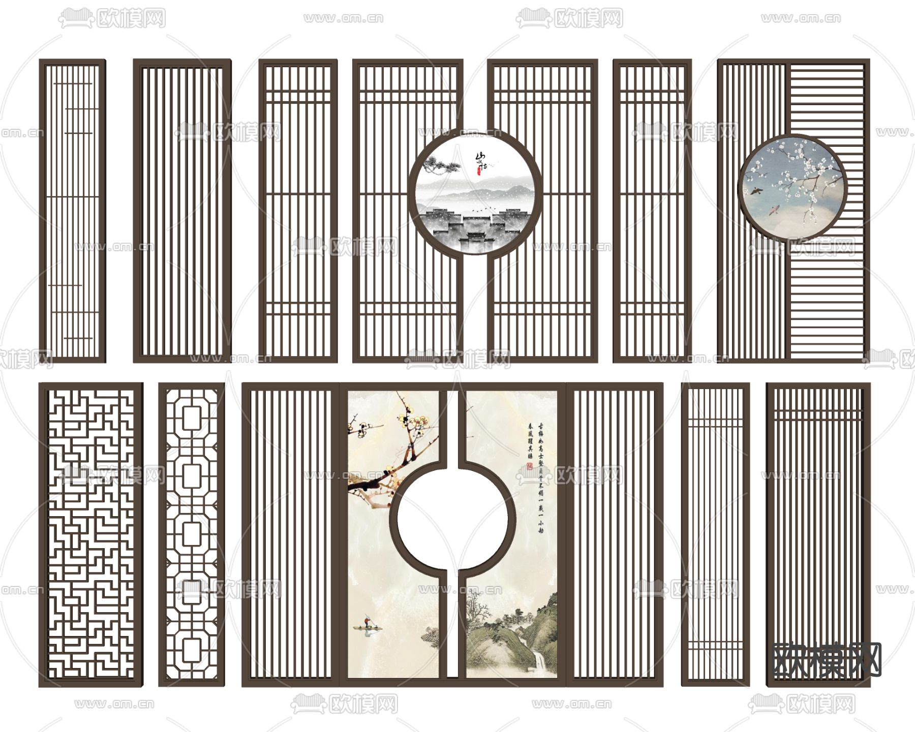 新中式屏风隔断su模型下载（渲染图2）
