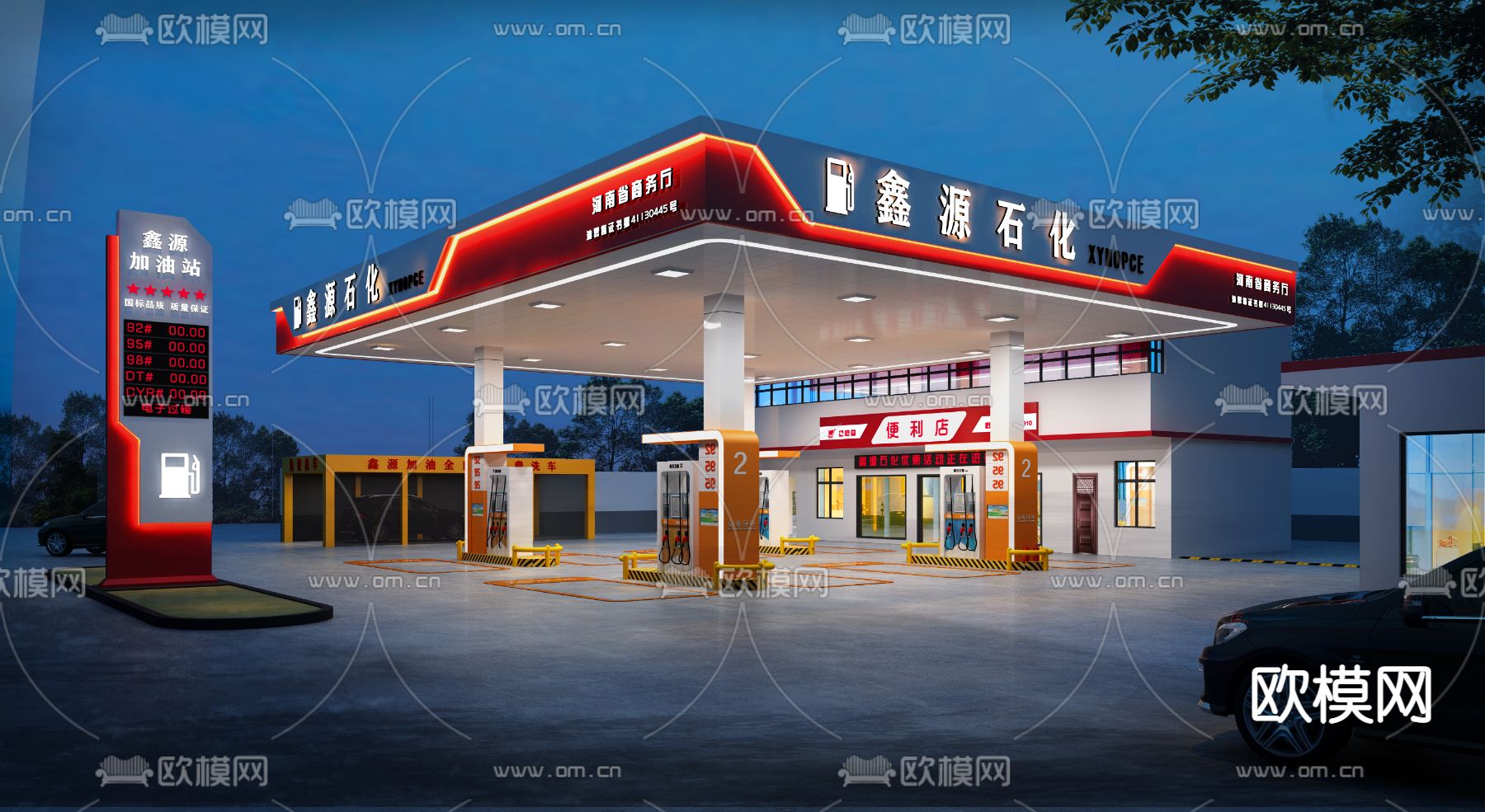 中国石油 加油站3D模型下载