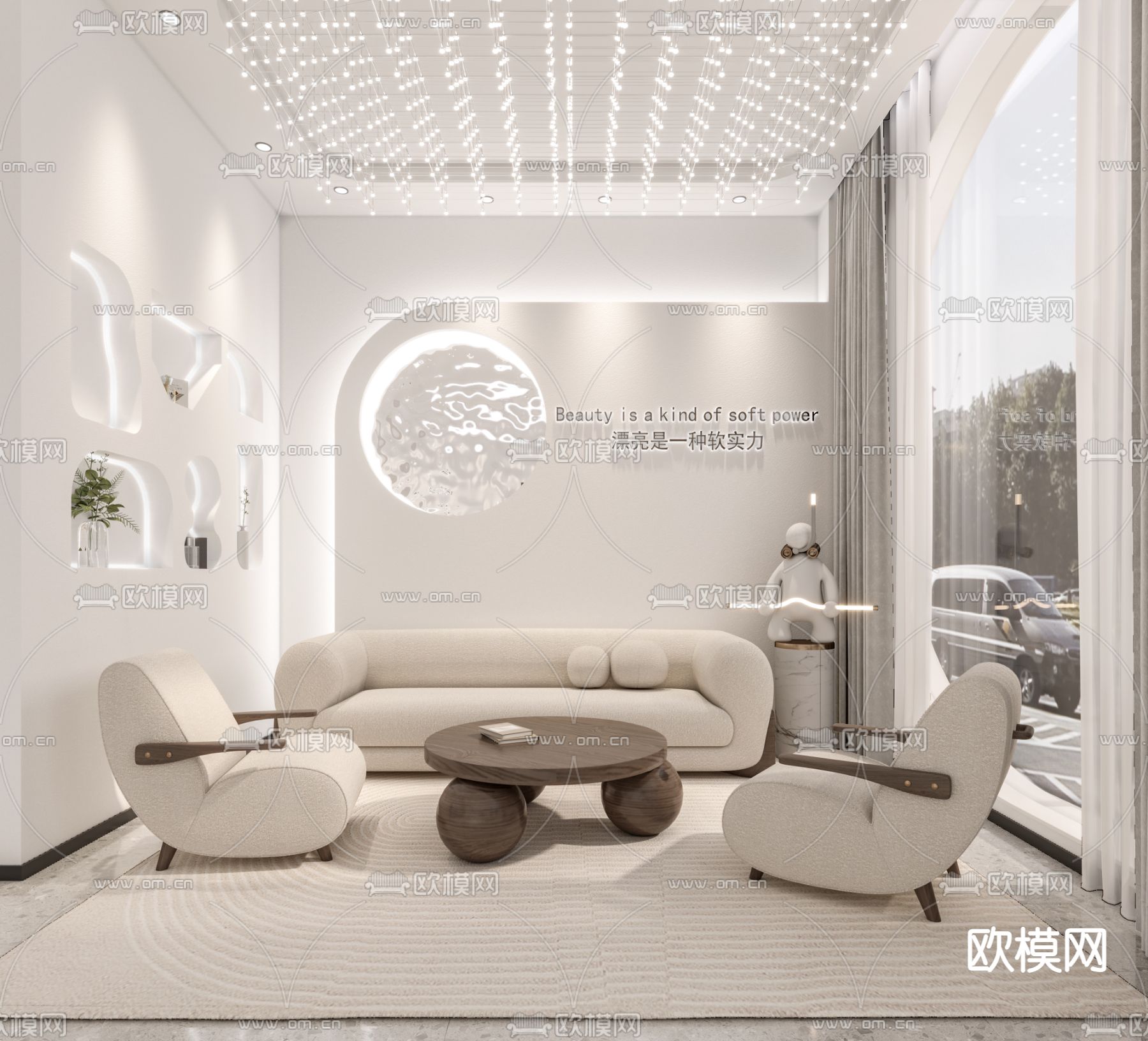 侘寂美容院接待室3d模型