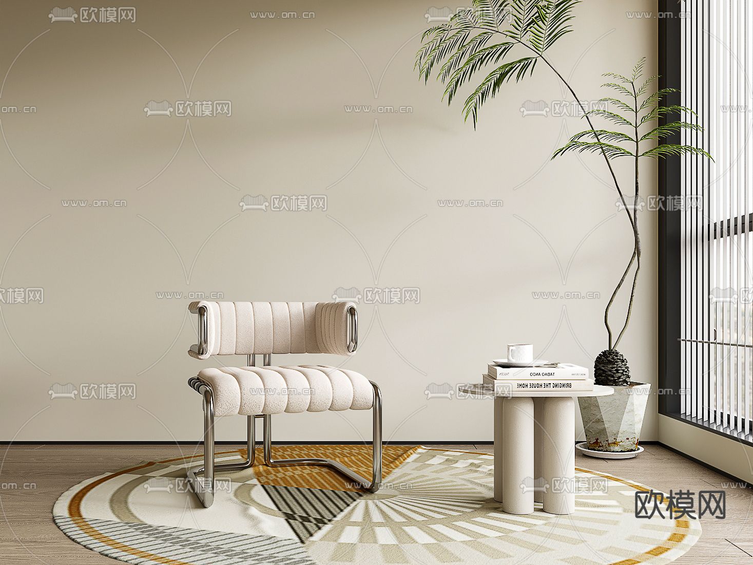 奶油风休闲椅子3d模型下载