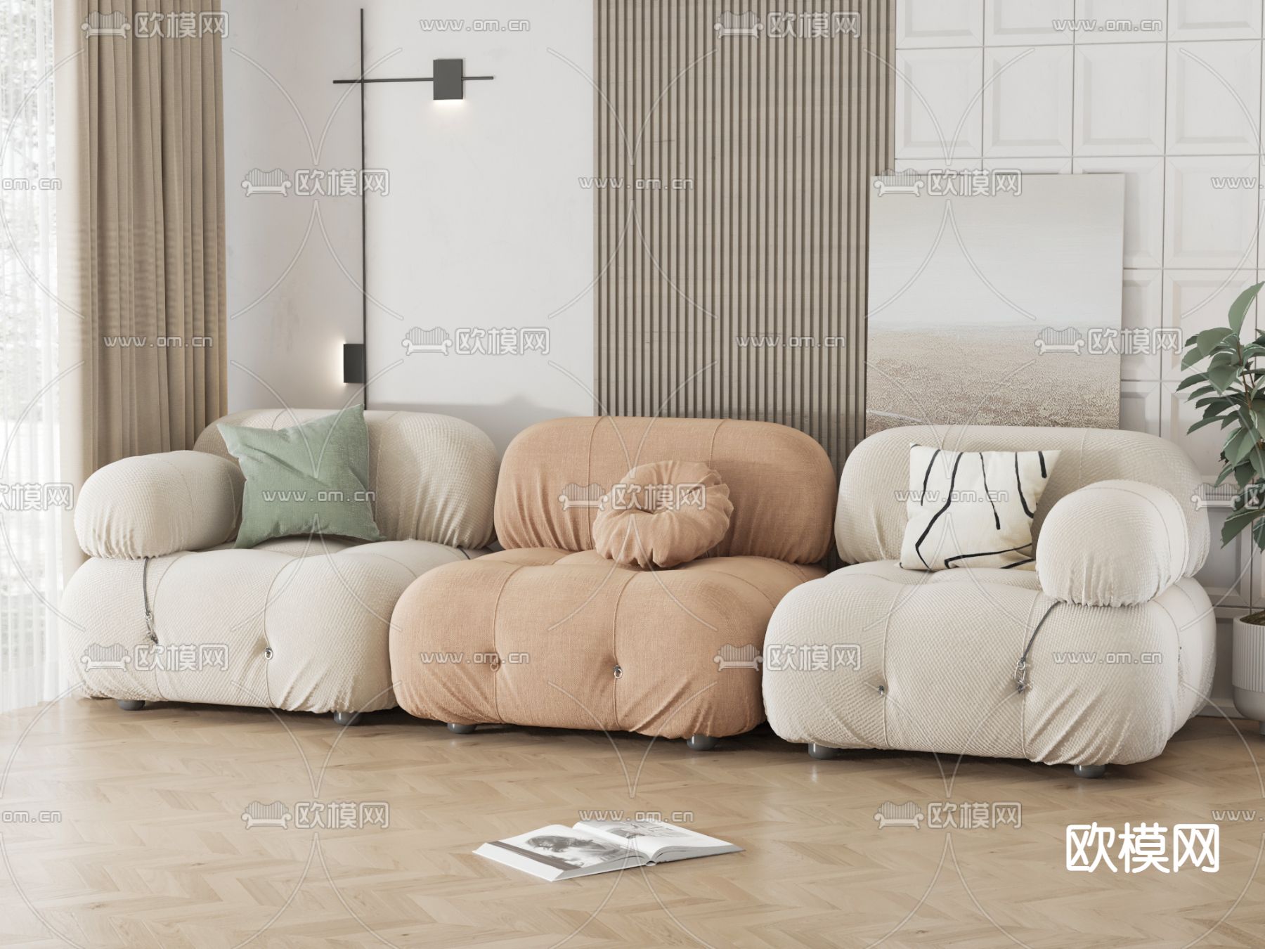 奶油风多人沙发 三人沙发3d模型下载