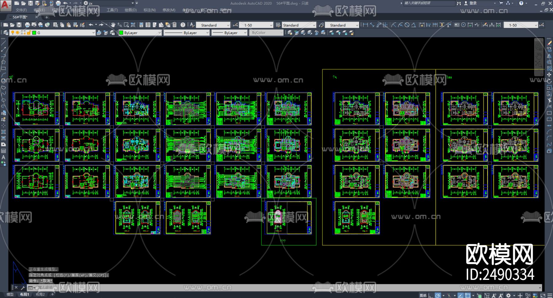 四套新中式新古典完整cad施工图下载（渲染图10）