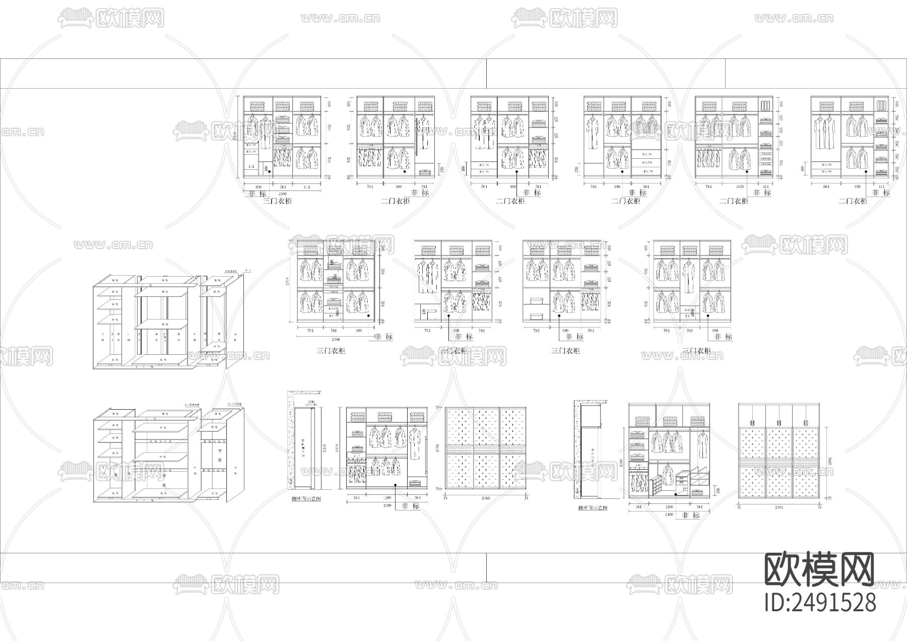 衣柜标准组合cad图库下载（渲染图2）