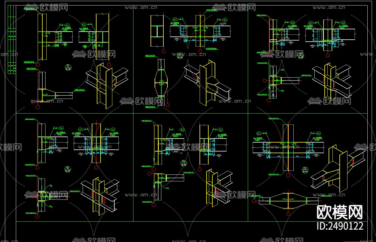 某电机公司2层框架钢结构cad施工图下载（渲染图3）