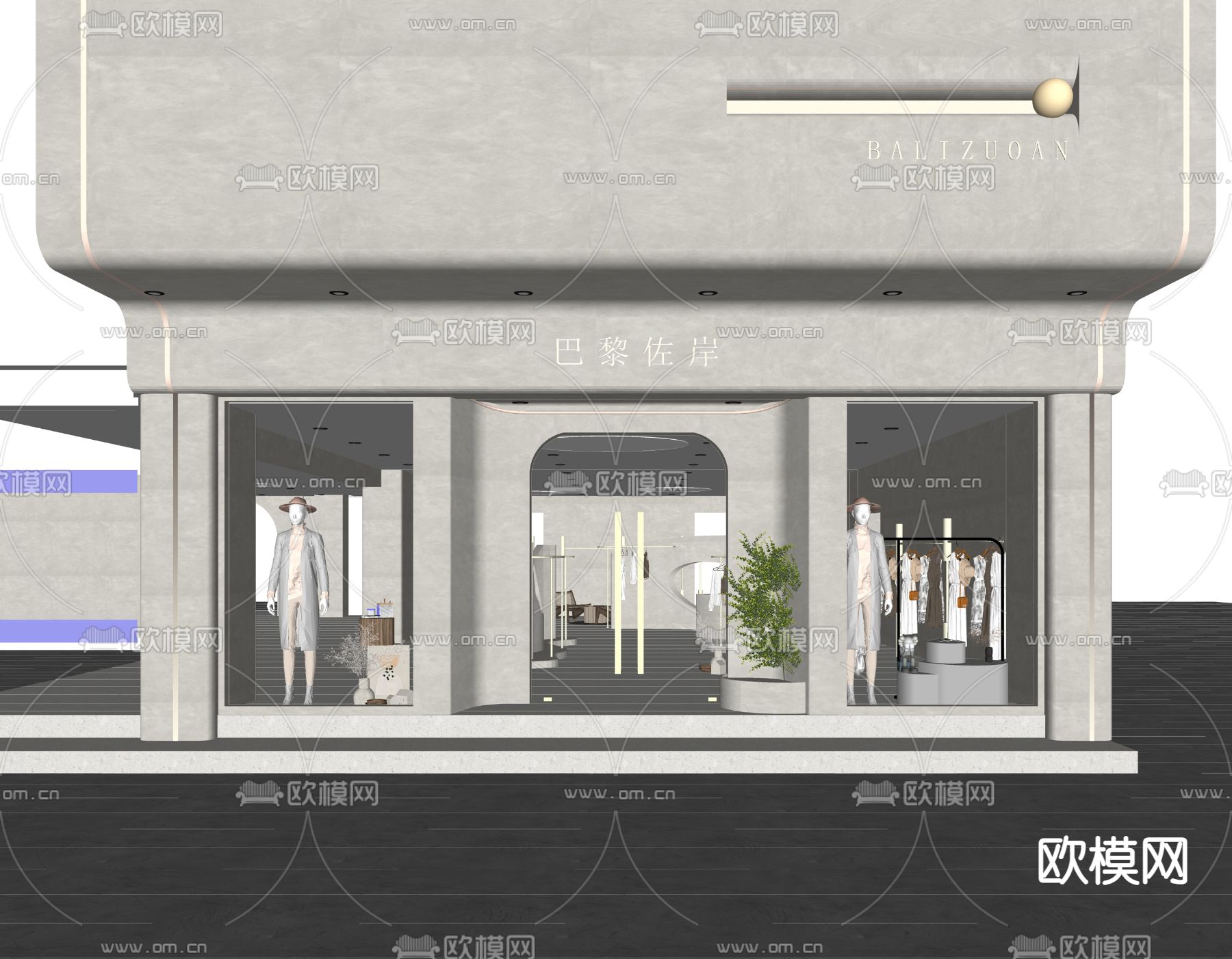 侘寂风服装店门头门面su模型下载（渲染图2）