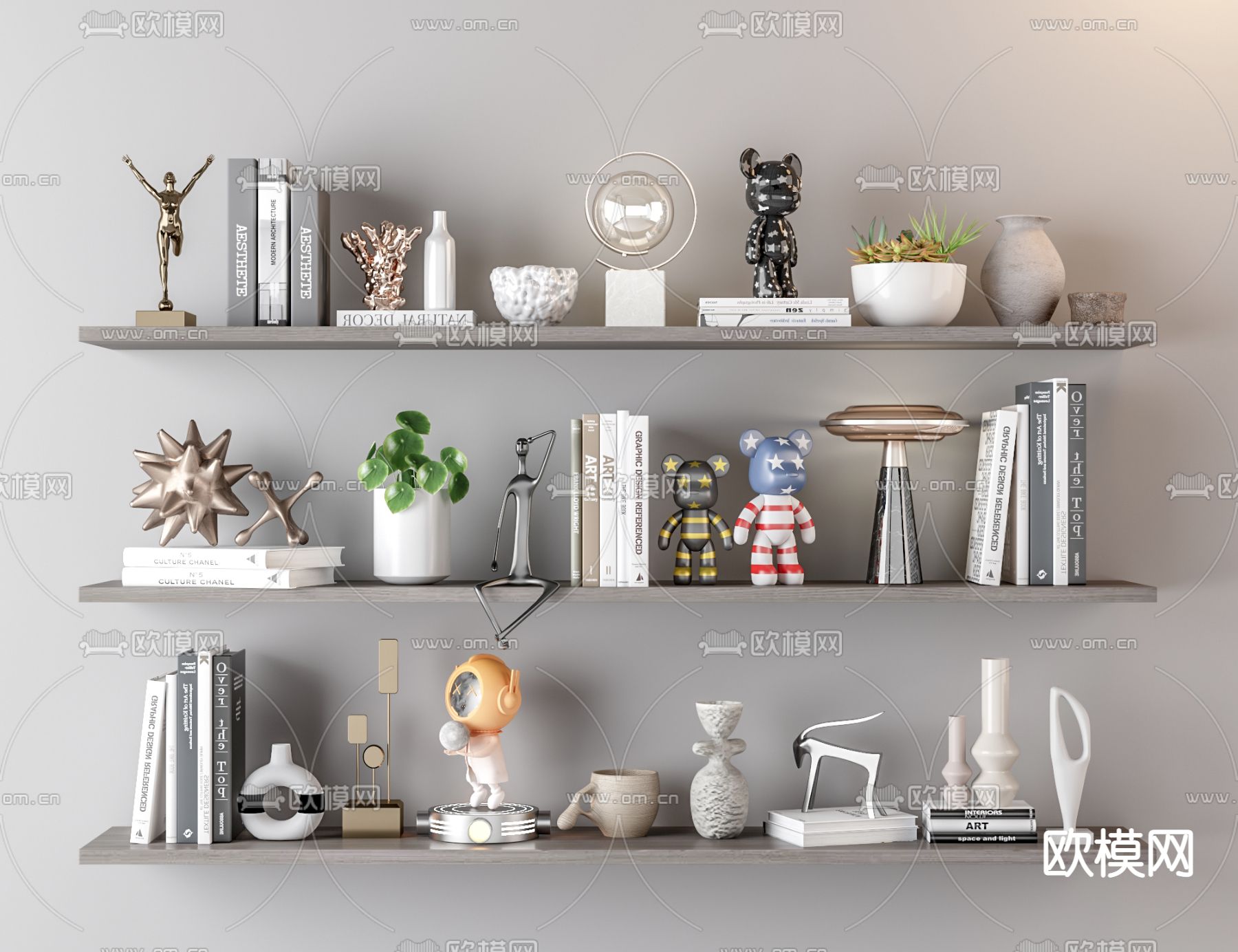 书籍绿植 台灯 装饰品摆件3d模型下载