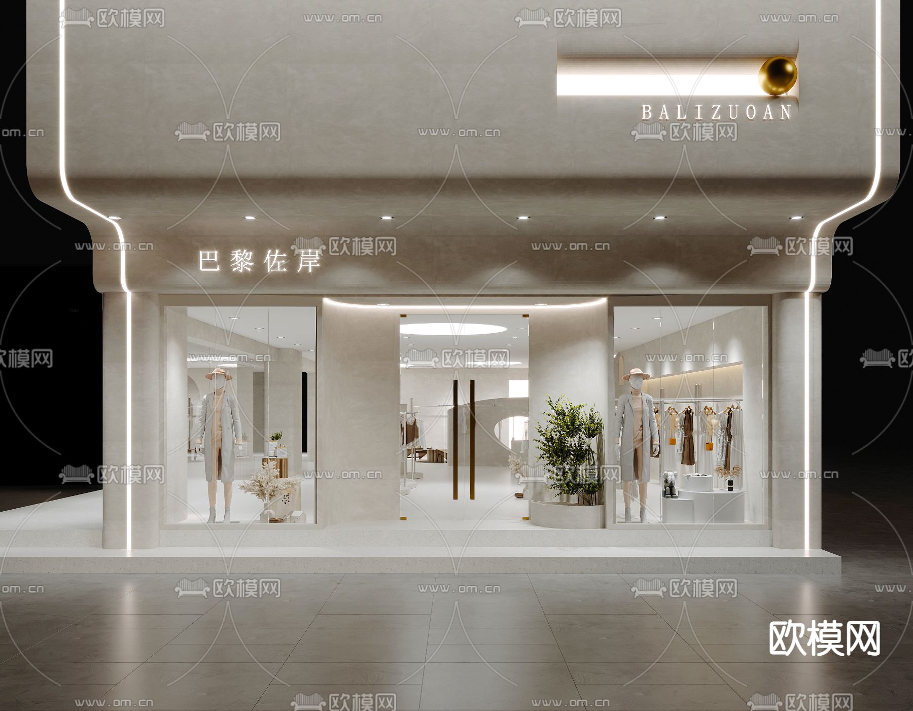 侘寂风服装店门头门面su模型下载（渲染图1）