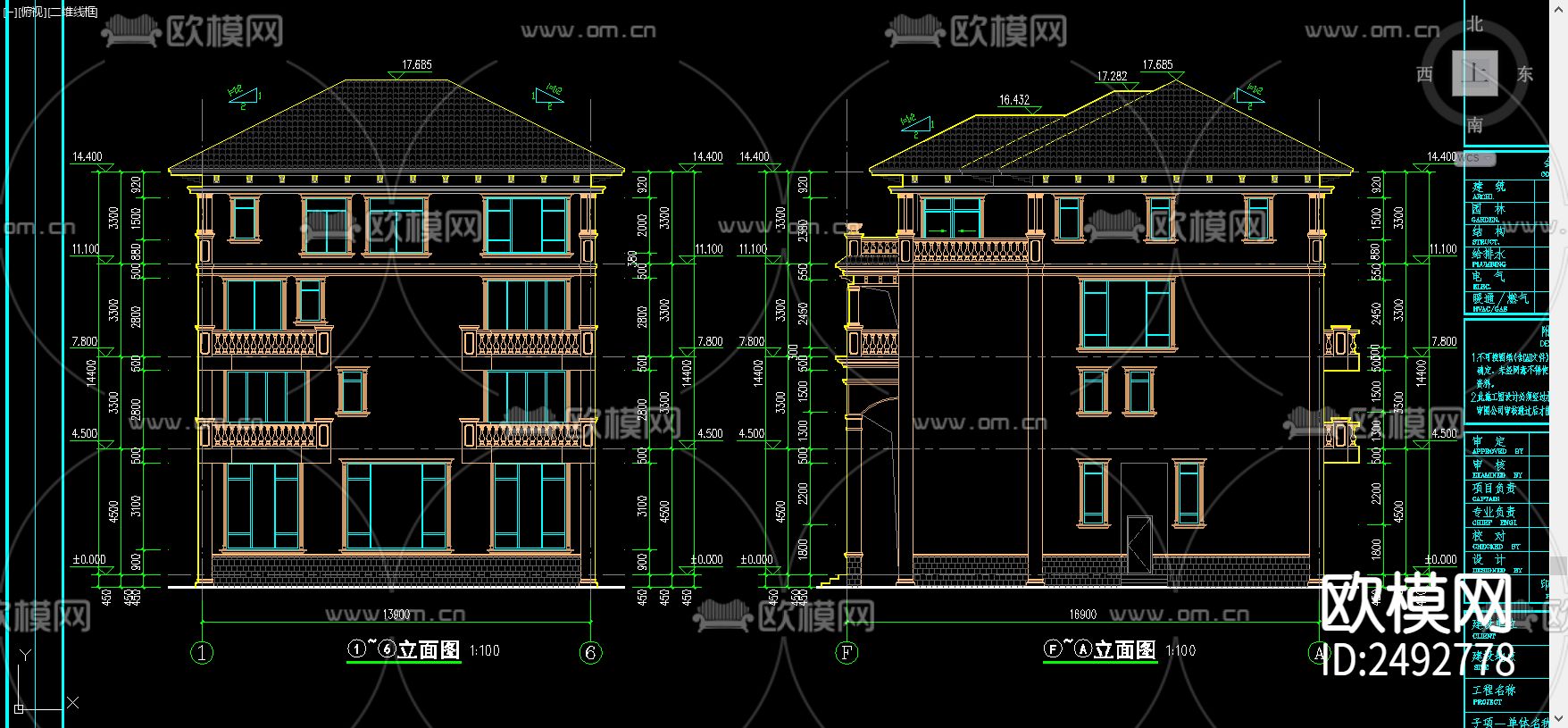 欧式简约别墅 cad施工图下载（渲染图7）
